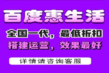 视频信息流广告投放策略及效果评估